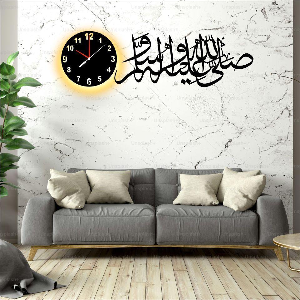 ISLAMIC WALL CLOCK